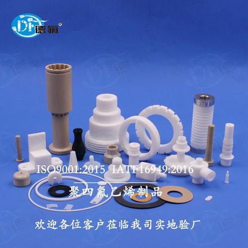 聚四氟乙烯波纹件加工 ptfe波纹件加工 特氟龙塑料王波纹管加工