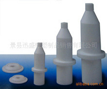 景县迅盛橡塑制品销售 最新信息 - 