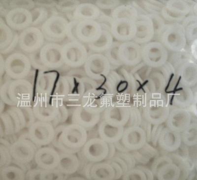 【直销 精密聚四氟乙烯阀座 白色阀座密封垫圈量大从优】价格_厂家_图片 -